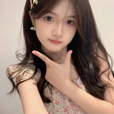 你是我的答案